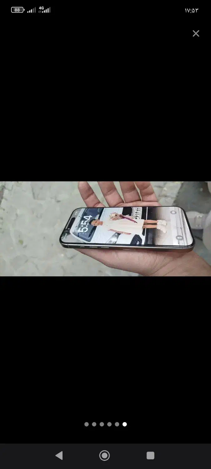 16مکس|موبایل|تربت جام, مولانا|دیوار