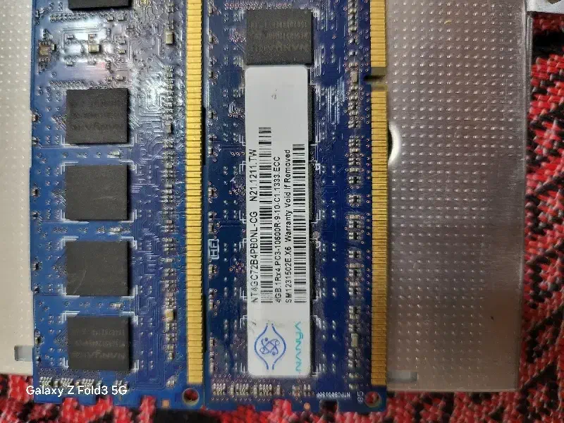 رم سرور 8گیگ|قطعات و لوازم جانبی رایانه|مشهد, ایثار|دیوار