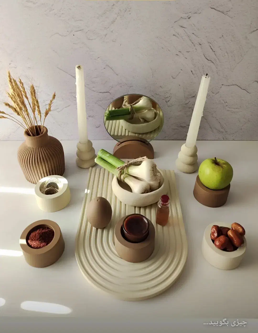 هفت سین و ست دکوری|صنایع دستی و سایر لوازم تزئینی|گنبد کاووس, |دیوار