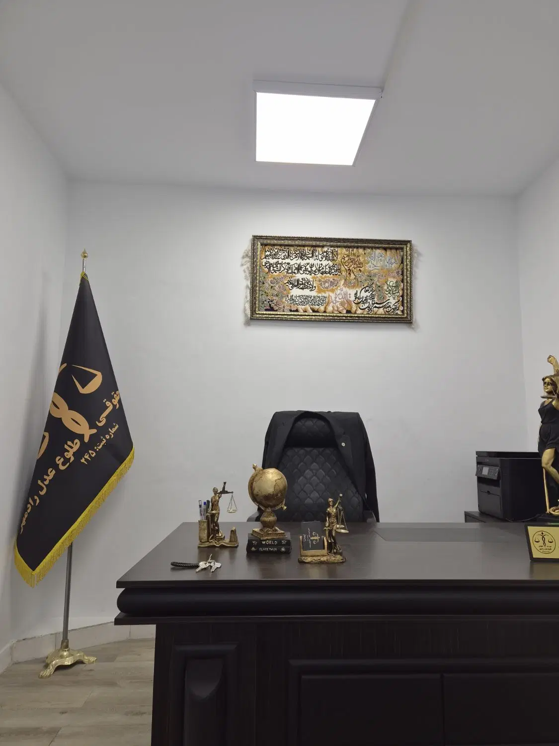 وکیل متخصص/حقوقی/کیفری/ثبتی/خانواده|خدمات مالی، حقوقی و اداری|تهران, تهرانپارس غربی|دیوار