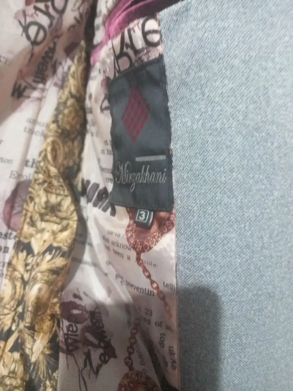 کت تک بچه گانه سایز ۳ مناسب ۹تا ۱۰سال|لباس|یاسوج, |دیوار