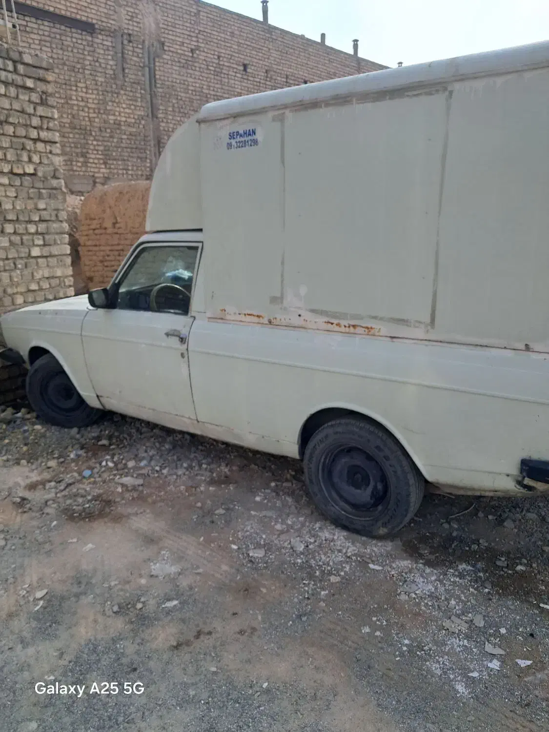 فروش خودرو وانت پیکان|خودرو سواری و وانت|اصفهان, درب سیبه علیا|دیوار