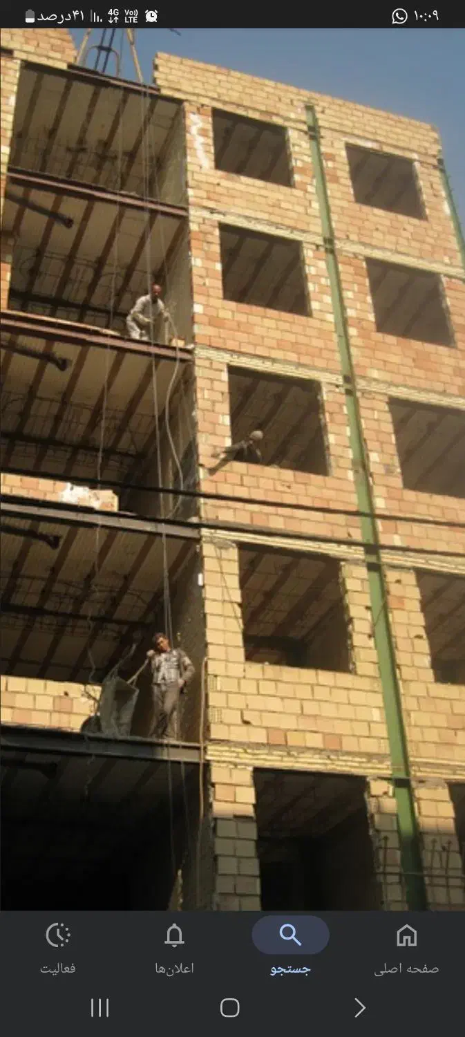 بازسازی|خدمات پیشه و مهارت|کرج, فاز ۲ مهرشهر|دیوار