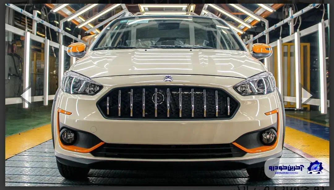 امتیاز اطلس s بیست و پنج میلیون تومان|خودرو سواری و وانت|مرودشت, استادیوم‎|دیوار