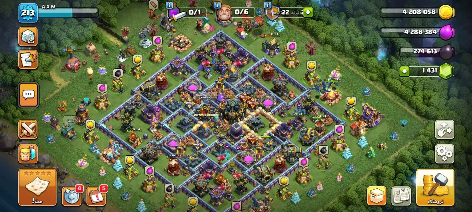 اکانت کلش|کنسول، بازی ویدئویی و آنلاین|لشت نشا, |دیوار