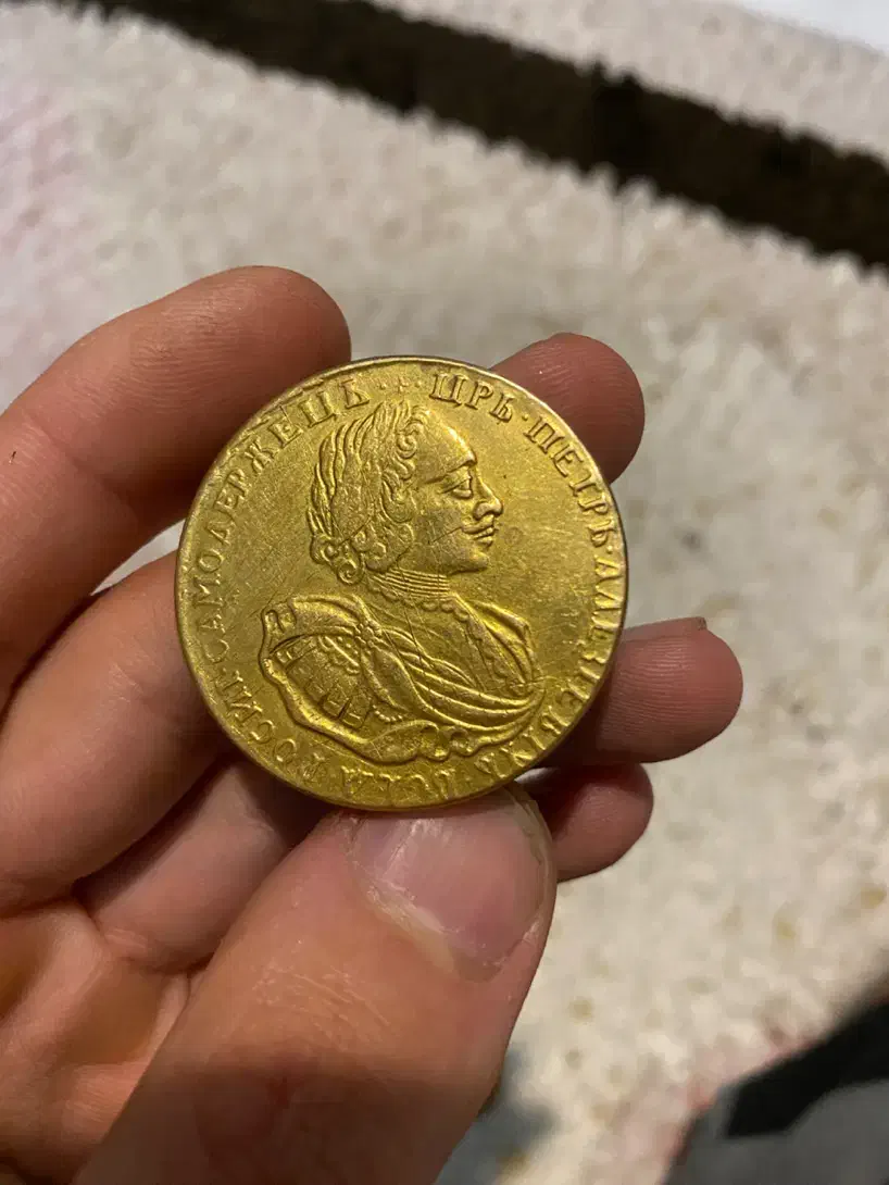 سکه انتیک|کلکسیون سکه، تمبر، اسکناس|مشهد, جاهد شهر|دیوار