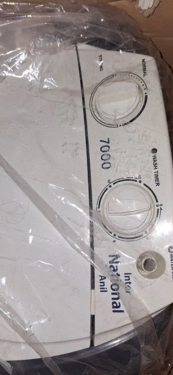 کهنه شور ناسیونال|ماشین لباسشویی و خشککن لباس|تربتحیدریه, بهزیستی|دیوار