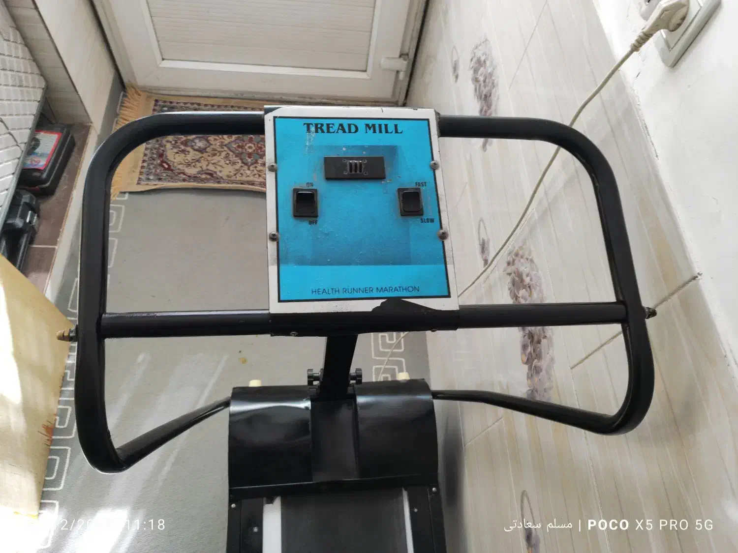 تردمیل|تجهیزات ورزشی|سیرجان, |دیوار