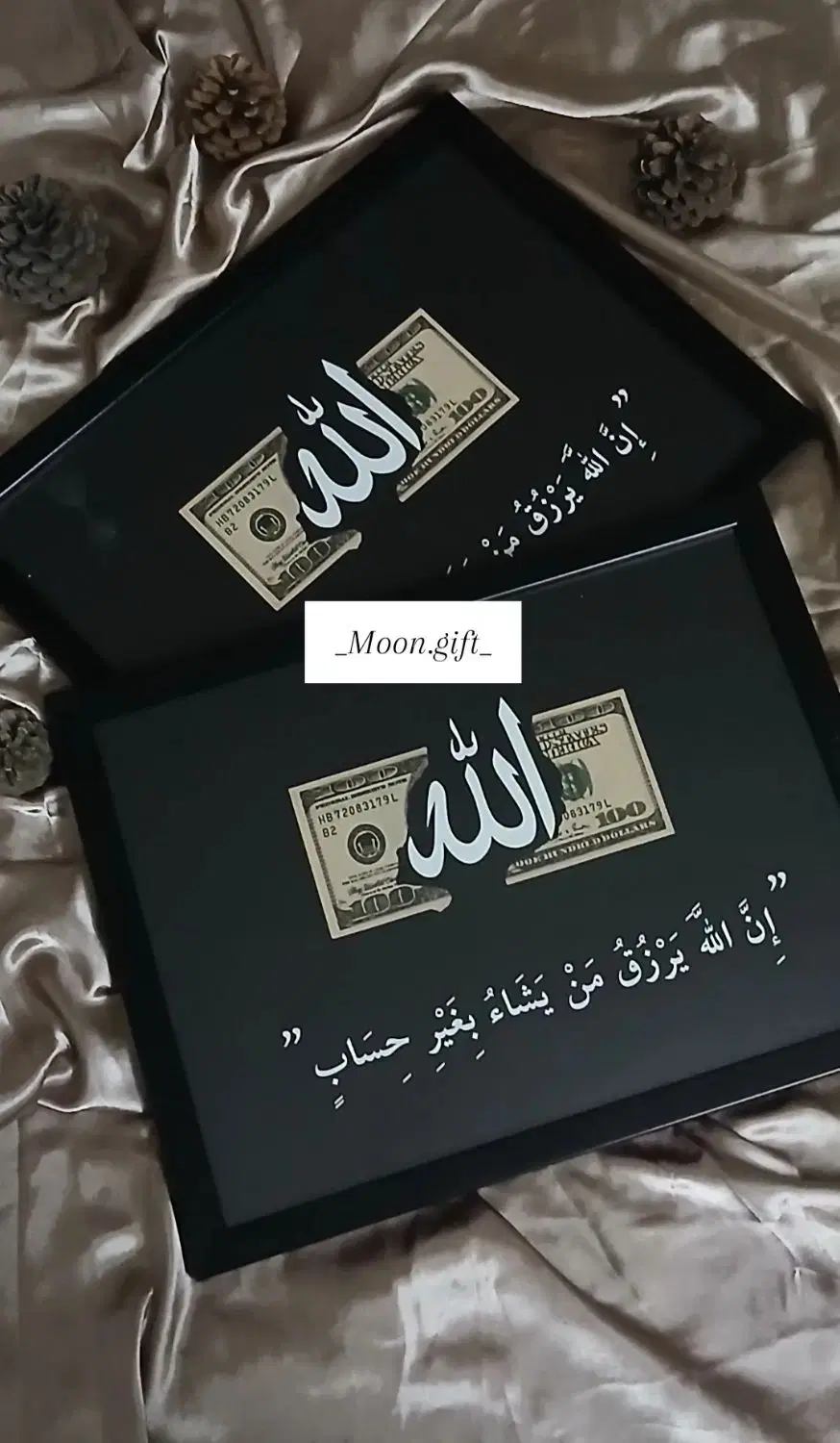 دکور|ساعت دیواری و تزئینی|تربت جام, مطهری|دیوار