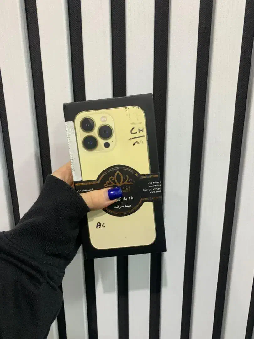 گوشیآیفون13pro1ترابایت دوسیم آکبندباگارانتیپک اصلی|موبایل|تهران, جمهوری|دیوار