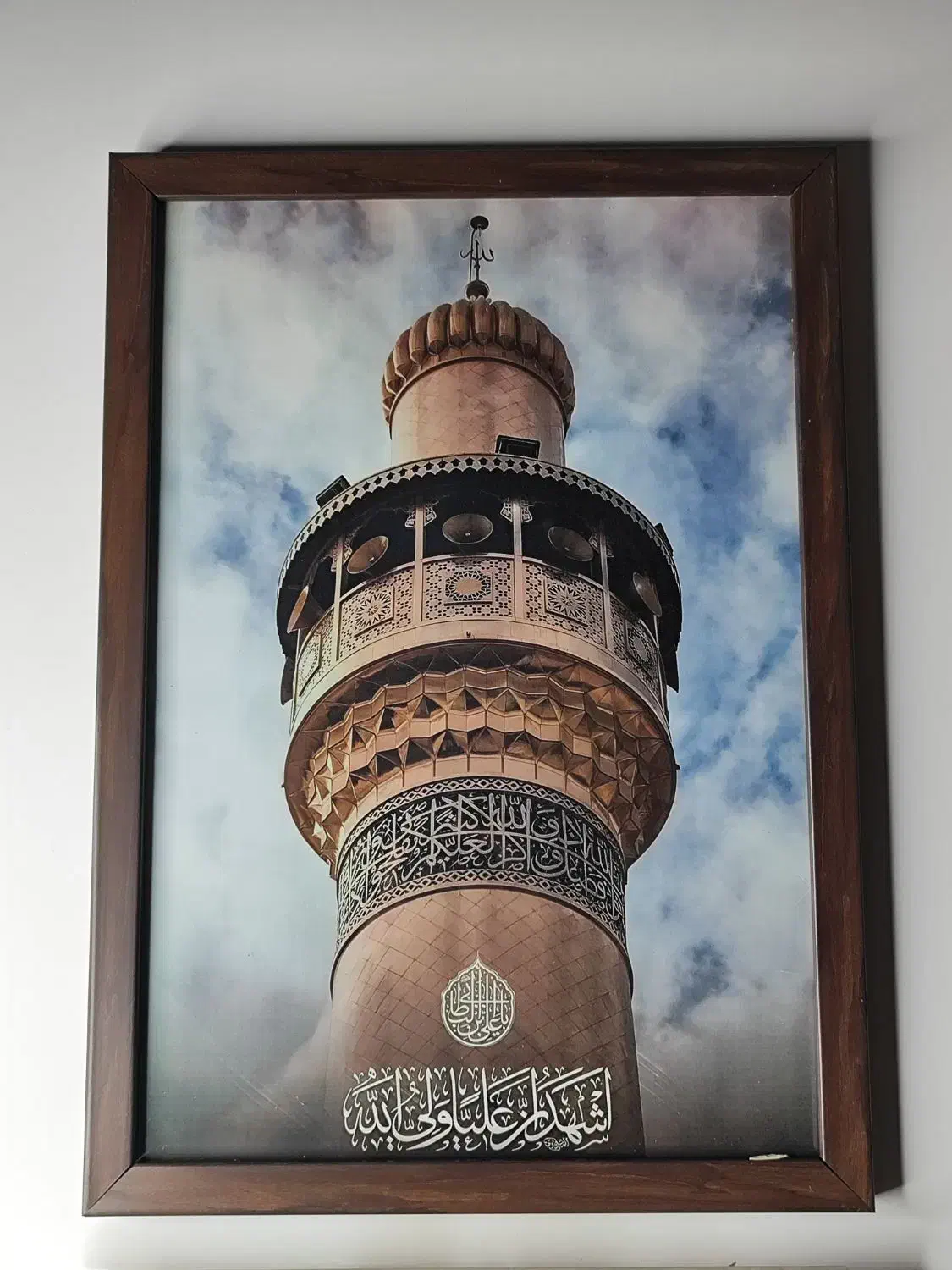 تابلو|تابلو، نقاشی، عکس|میبد, |دیوار