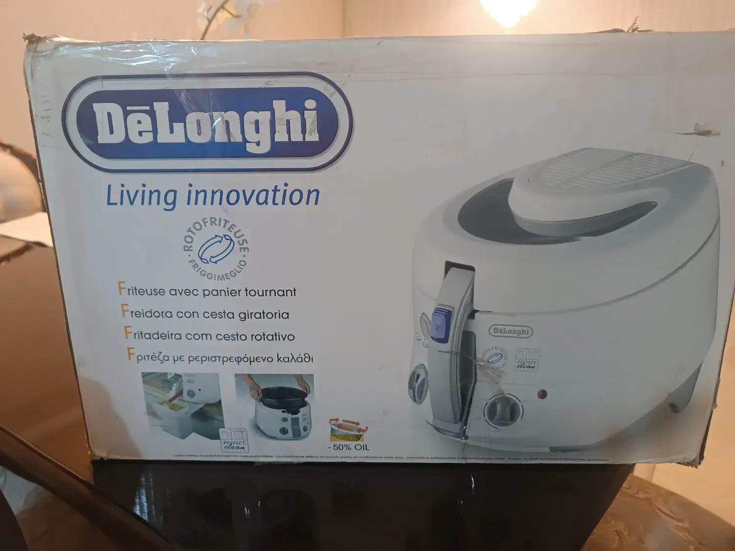 سرخ کن چرخشی دلونگی|اجاق گاز و لوازم برقی پخت‌وپز|اندیشه, اندیشه فاز ۴|دیوار