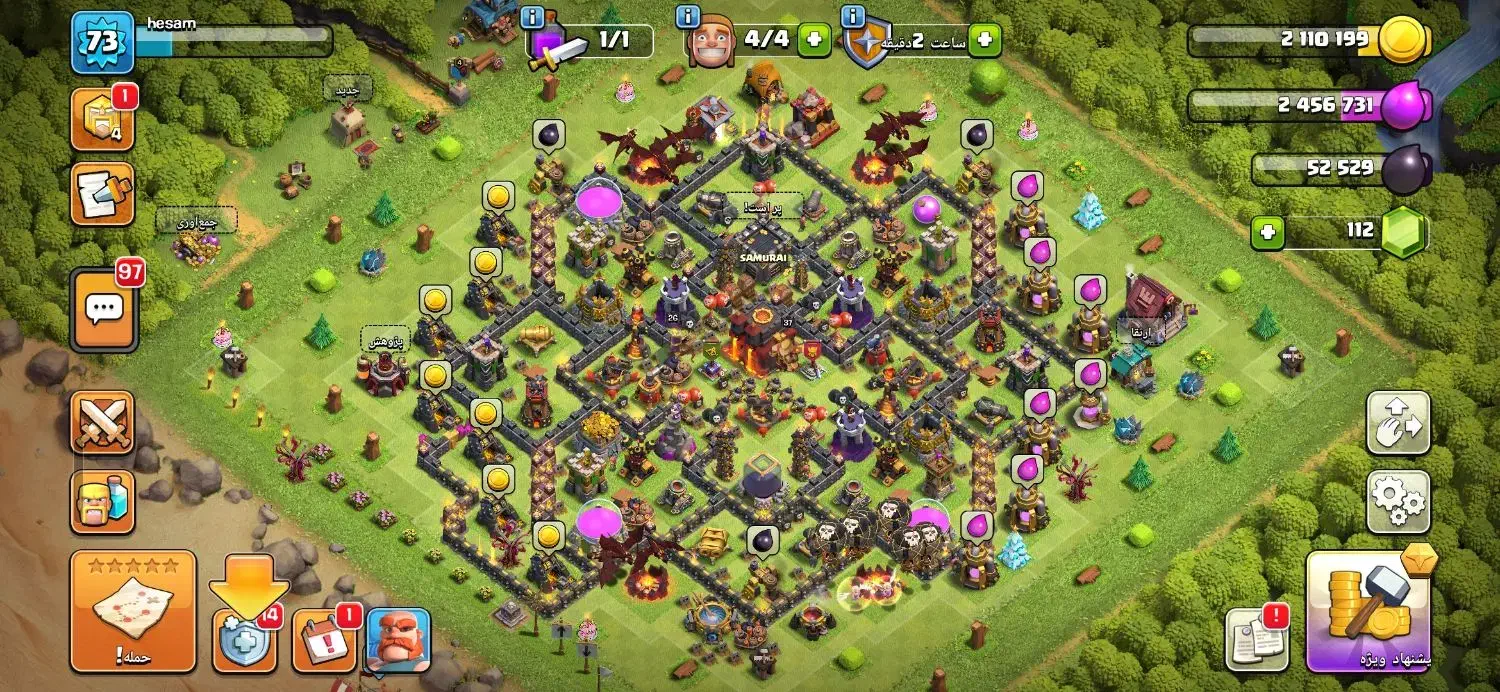 اکانت کلش آف کلنز|کنسول، بازی ویدئویی و آنلاین|تهران, افسریه شمالی|دیوار