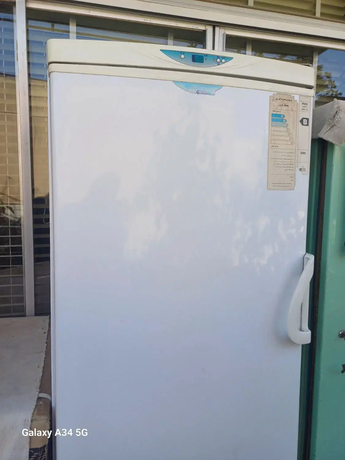 فریزر پارس|یخچال و فریزر|اصفهان, عطار نیشابوری|دیوار