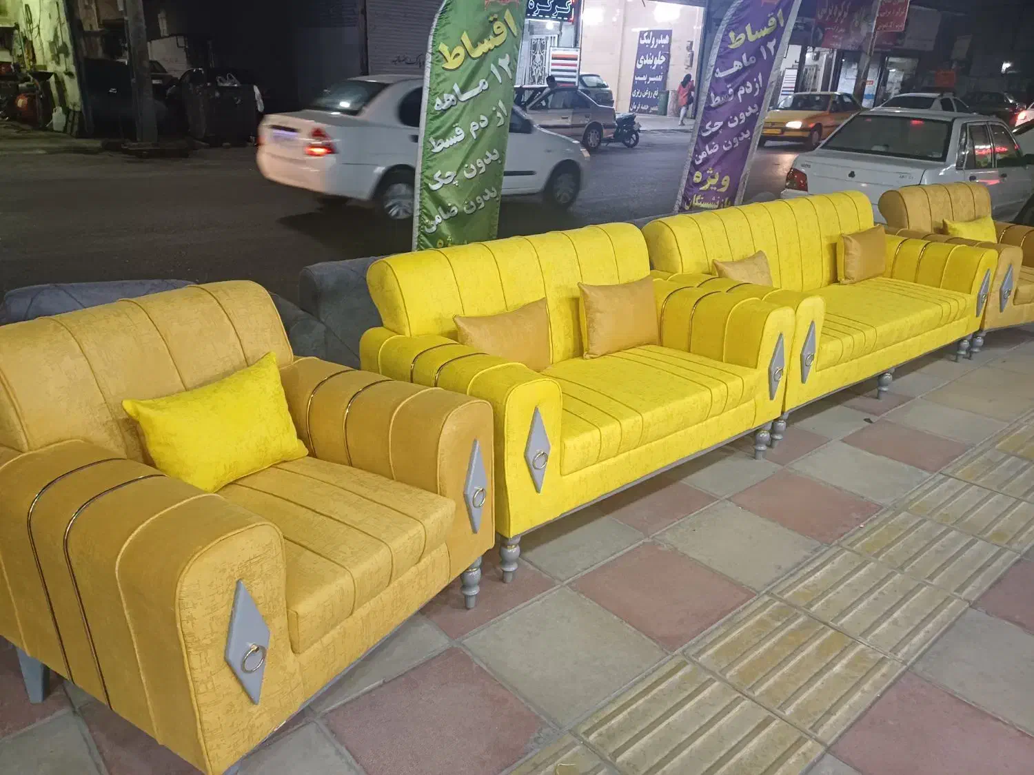 چستر ماهی لک|مبلمان خانگی و میز عسلی|کرج, اخترآباد|دیوار