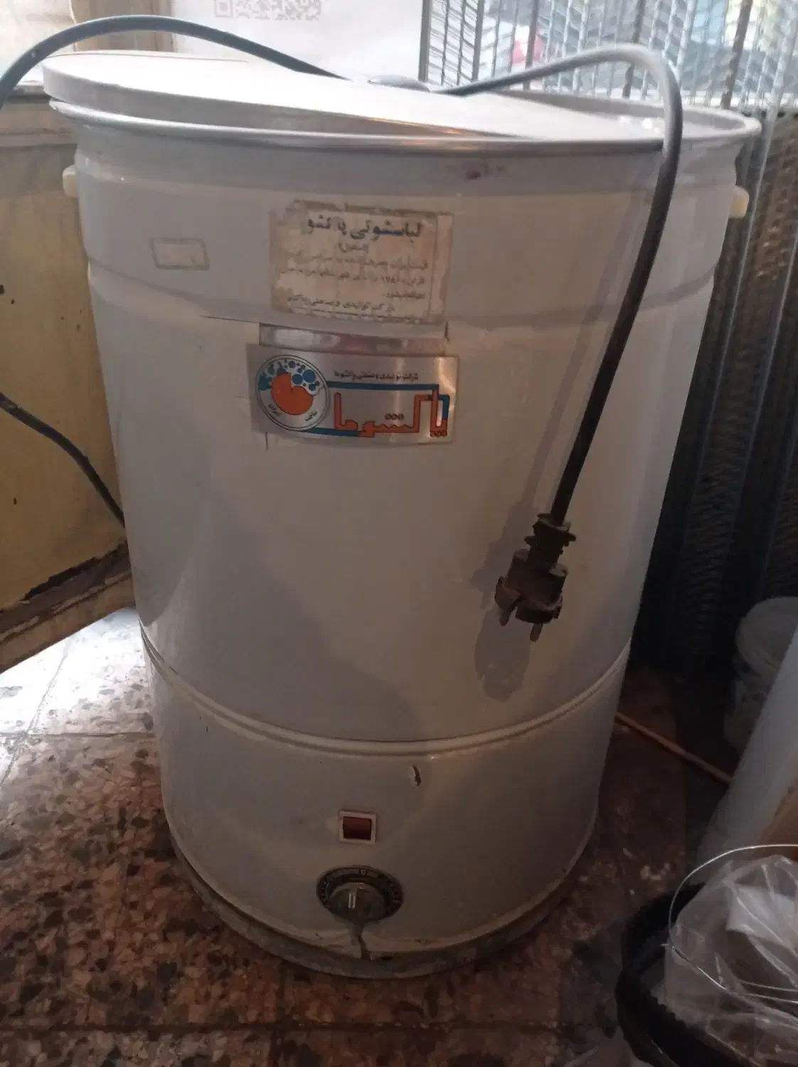 ماشین لباسشویی سطلی|ماشین لباسشویی و خشک‌کن لباس|تهران, دکتر هوشیار|دیوار