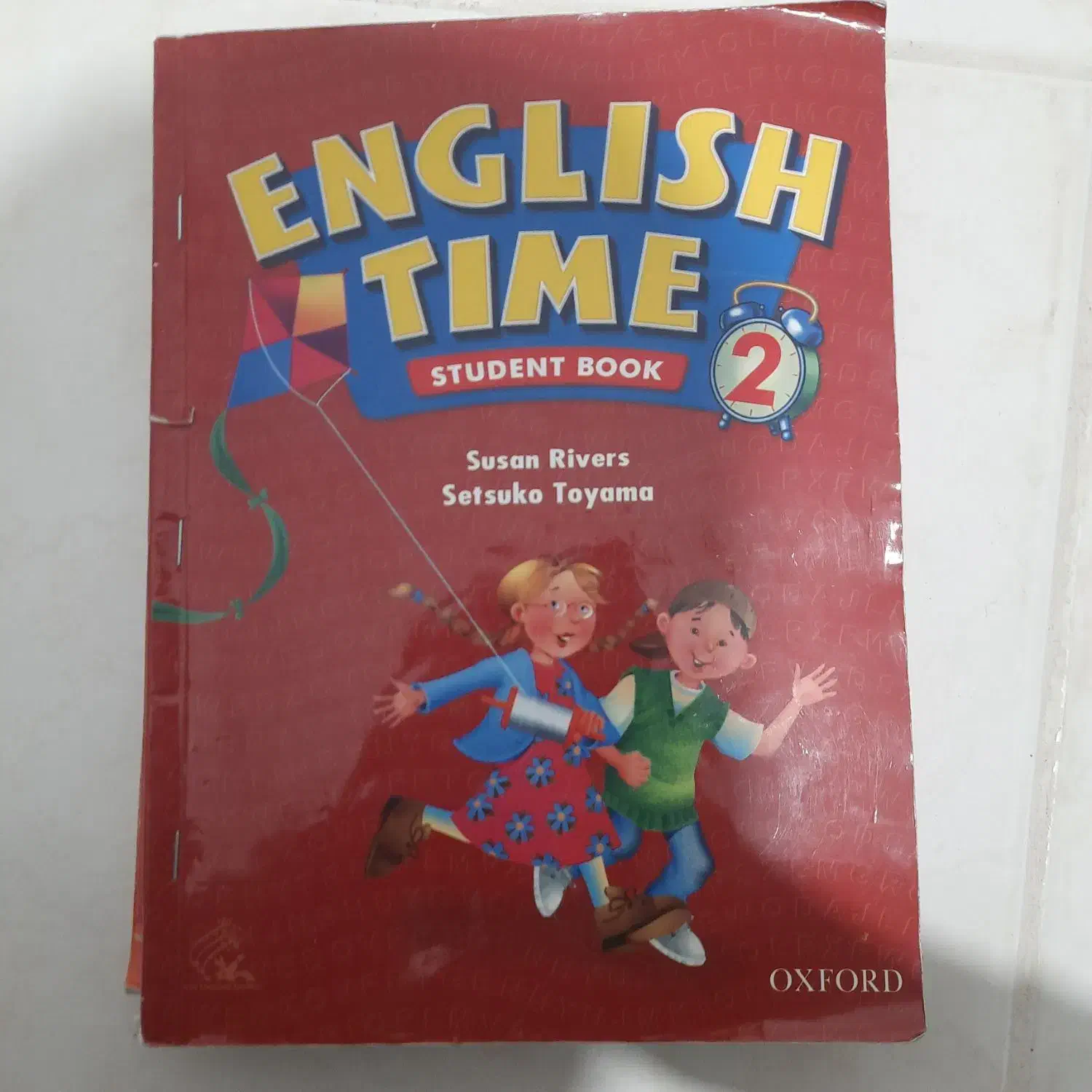 run3.run4|کتاب و مجله|فارسان, |دیوار