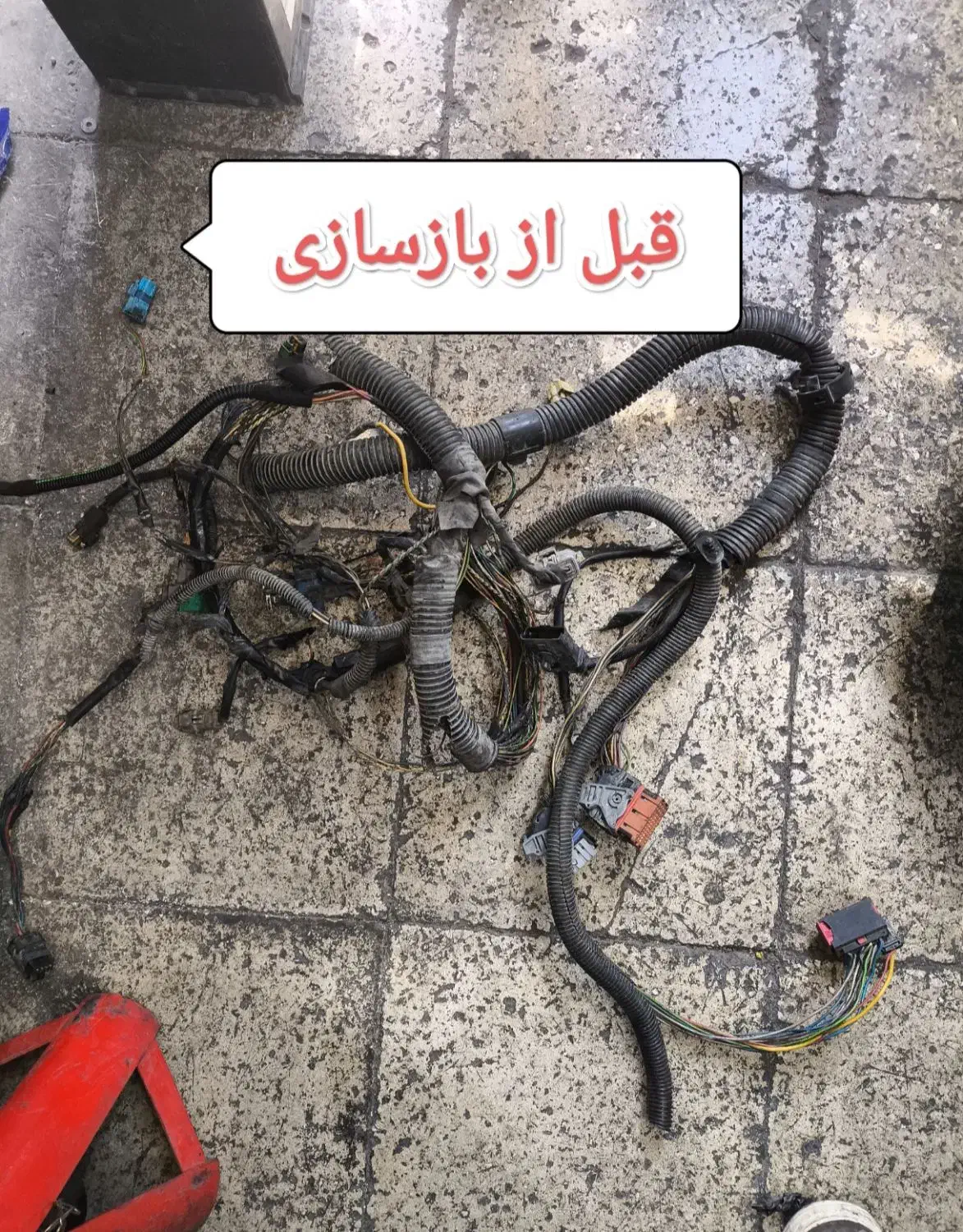 فروش سوکت اصلی 206 تعمیر و بازسازی سیم‌کشی خودرو|قطعات یدکی و لوازم جانبی|تهران, وصفنارد|دیوار