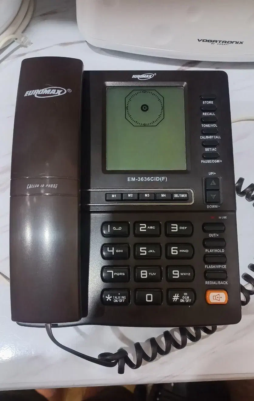 تلفن|تلفن رومیزی|برازجان, |دیوار