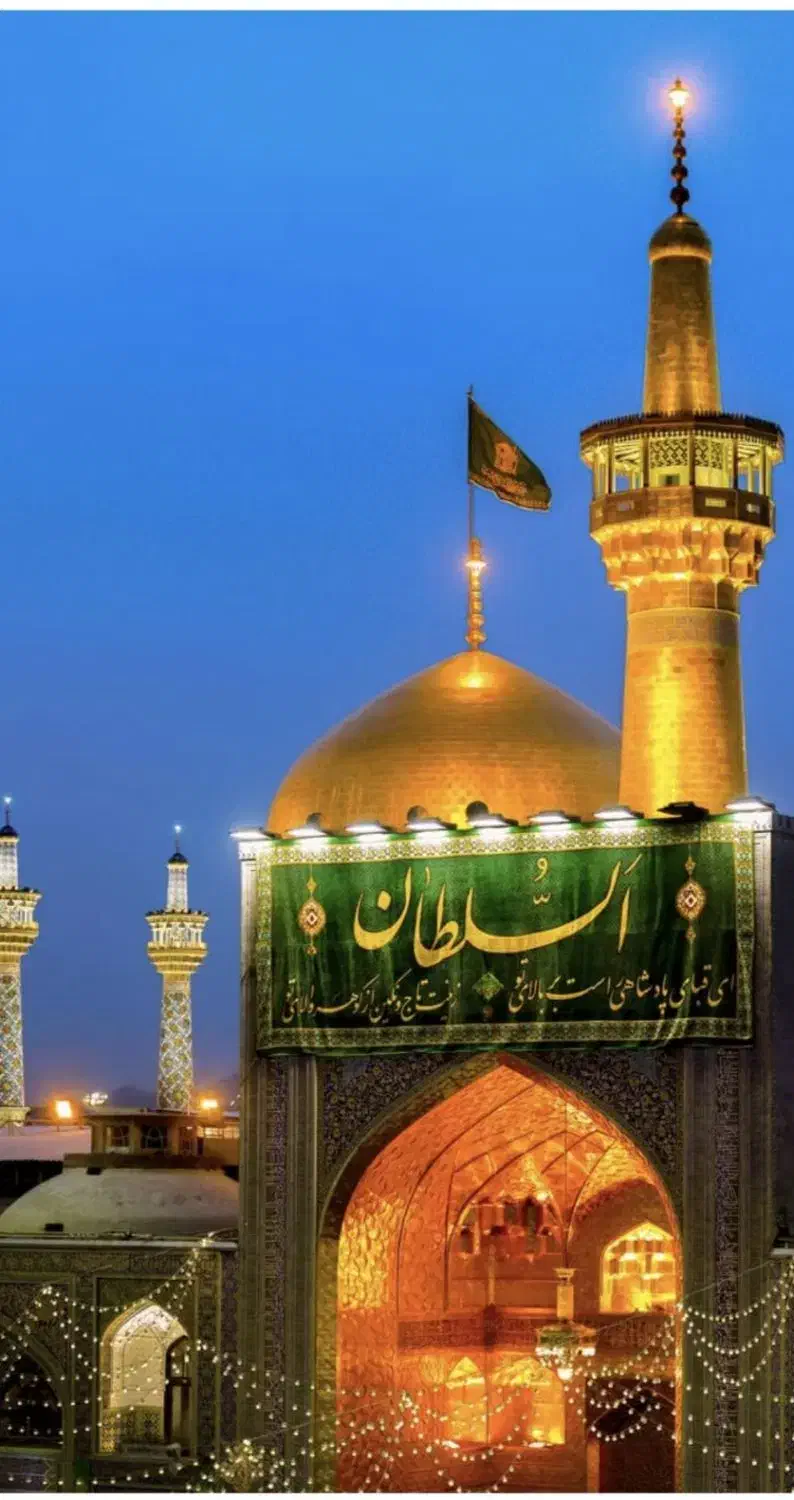 مشهدمقدس20ابان|تور و چارتر|فسا, |دیوار