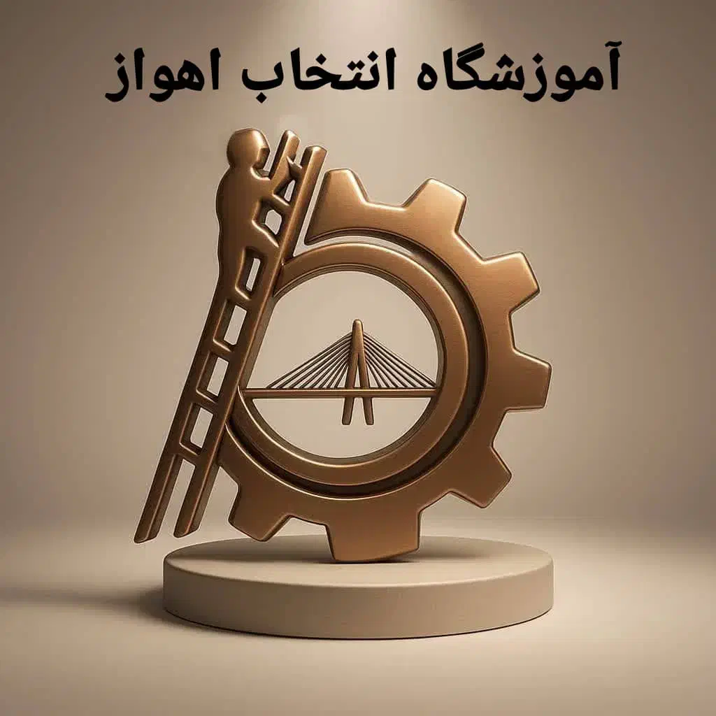 آموزش تخصصی فتوشاپ|خدمات آموزشی|اهواز, کیان اباد|دیوار