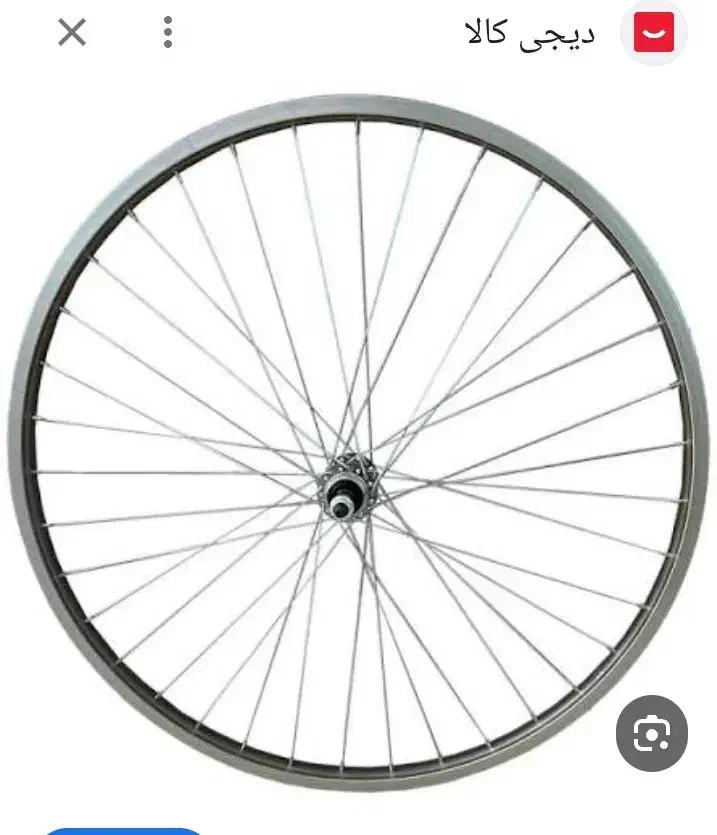 قطعات دوچرخه 24|دوچرخه، اسکیت، اسکوتر|شوشتر, |دیوار