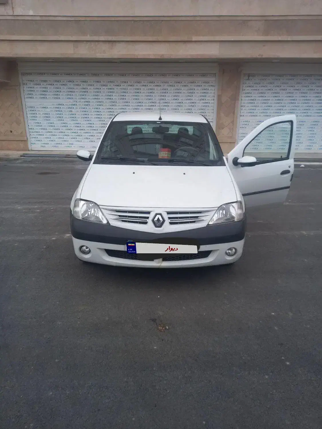 ال ممد 96 بی رنگ|خودرو سواری و وانت|نسیم‌شهر, |دیوار