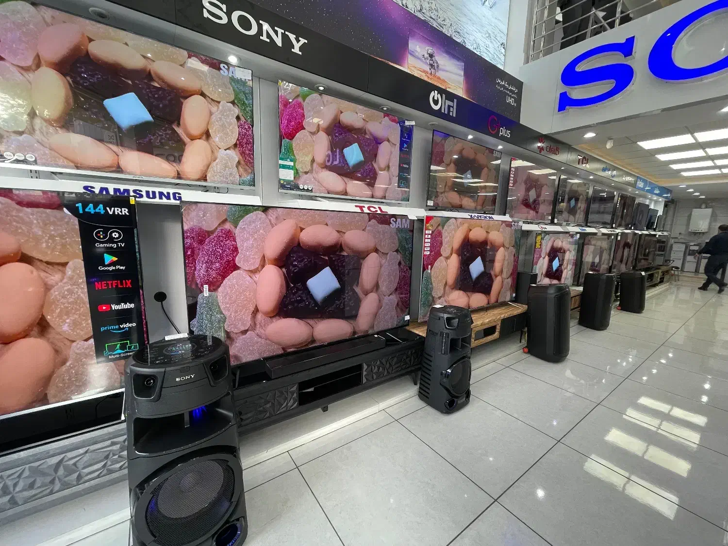 جشنواره تی وی گیمینگ Aiwa به قیمت درب کارخانه|تلویزیون و پروژکتور|ارومیه, |دیوار