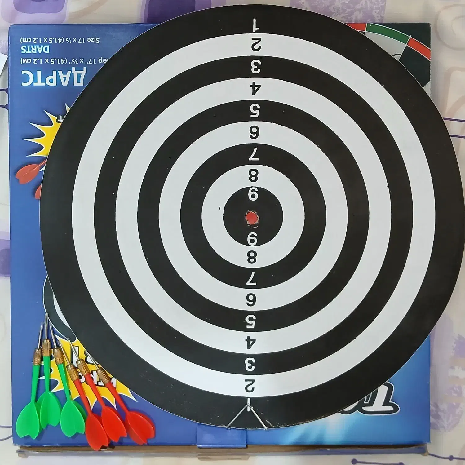 دارت|تجهیزات ورزشی|مشهد, ایثار|دیوار