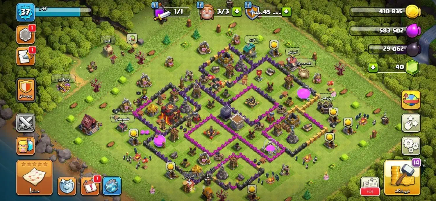 فروشی طاق هم میزنم|کنسول، بازی ویدئویی و آنلاین|مشگین شهر, |دیوار