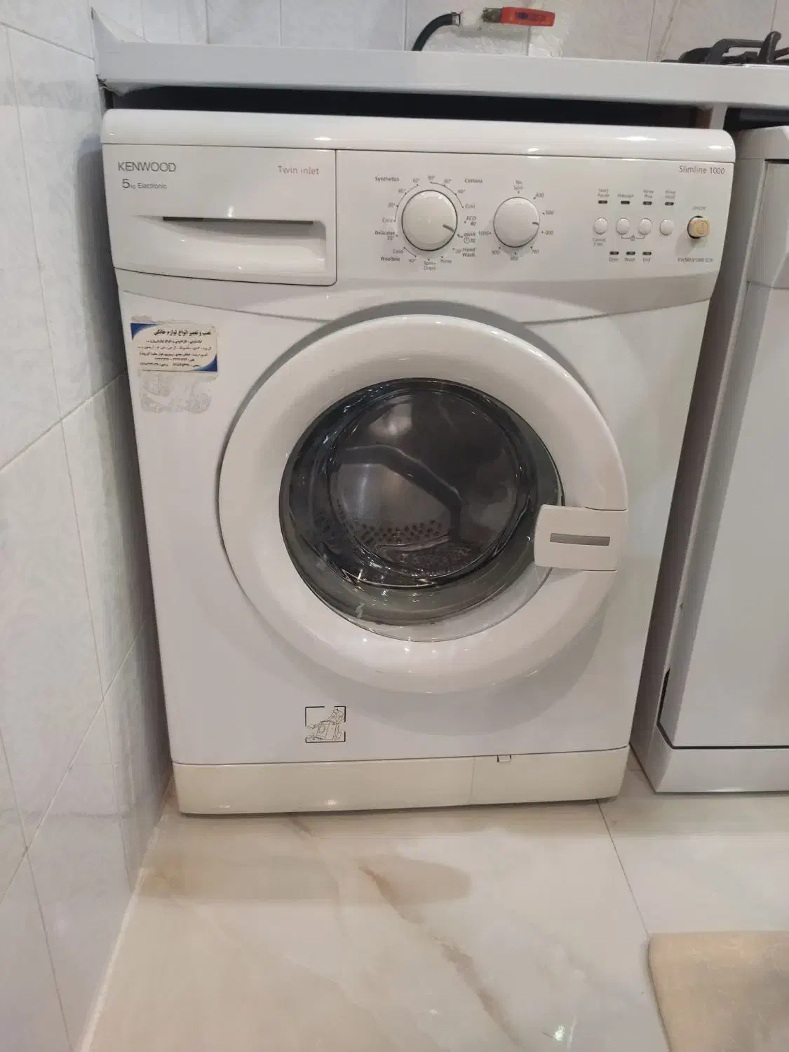ماشین لباسشویی کنوود5کیلویی|ماشین لباسشویی و خشککن لباس|رشت, پارک شهر|دیوار
