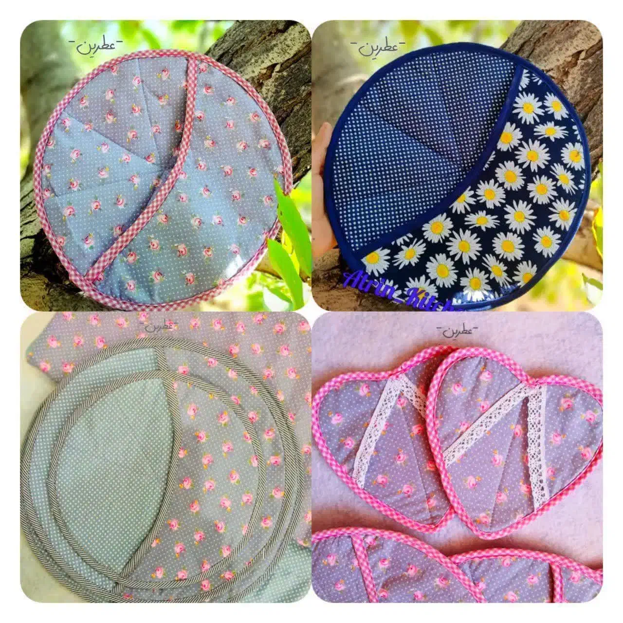 سرویس آشپزخونه عطرین|سفره، حوله، دستمال آشپزخانه|سبزوار, توحیدشهر|دیوار