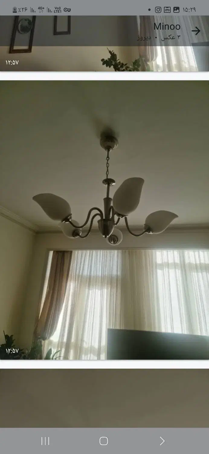 فروش لوستر وارداتی|لوستر و چراغ آویز|پرند, فاز ۰|دیوار