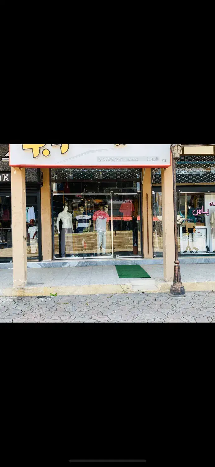 فروش مغازه ۱۶ متری|فروش مغازه و غرفه|پره‌سر, |دیوار