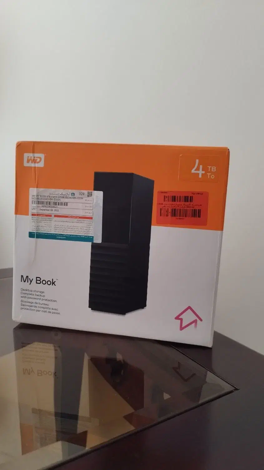 هارد اکسترنال|قطعات و لوازم جانبی رایانه|شیراز, قدوسی غربی|دیوار