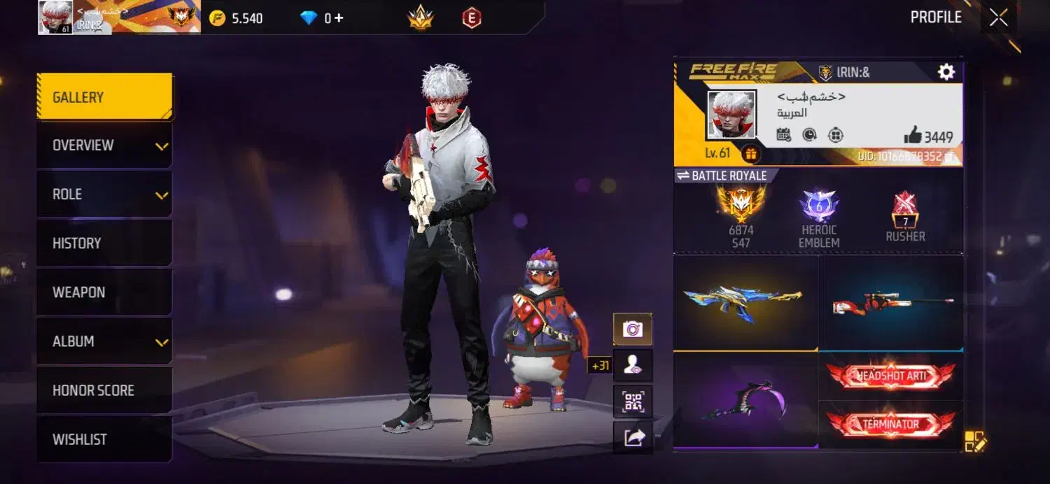 اکانت فری فایر|کنسول، بازی ویدئویی و آنلاین|خاوران, |دیوار