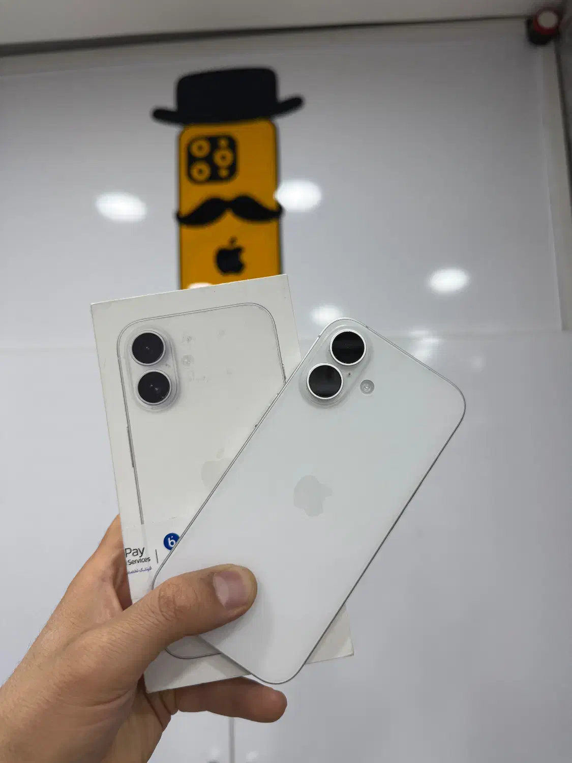 iPhone 16 در حد صفر با گارانتی باطری ۱۰۰|موبایل|شیراز, زند|دیوار