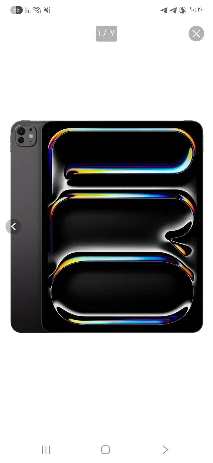 آیپد پرو m4|تبلت|قم, علی آباد|دیوار