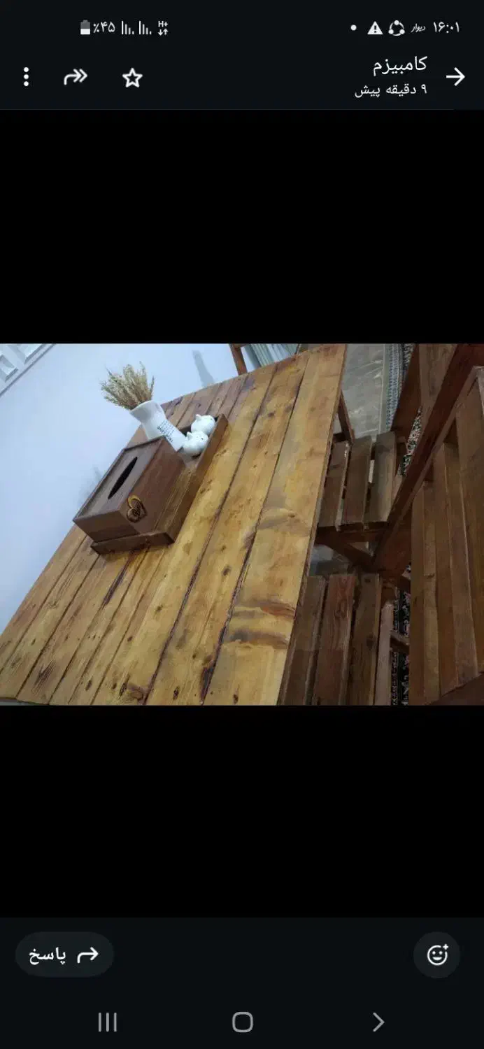 میزچوبی تاشو۴نفر|میز و صندلی غذاخوری|املش, |دیوار