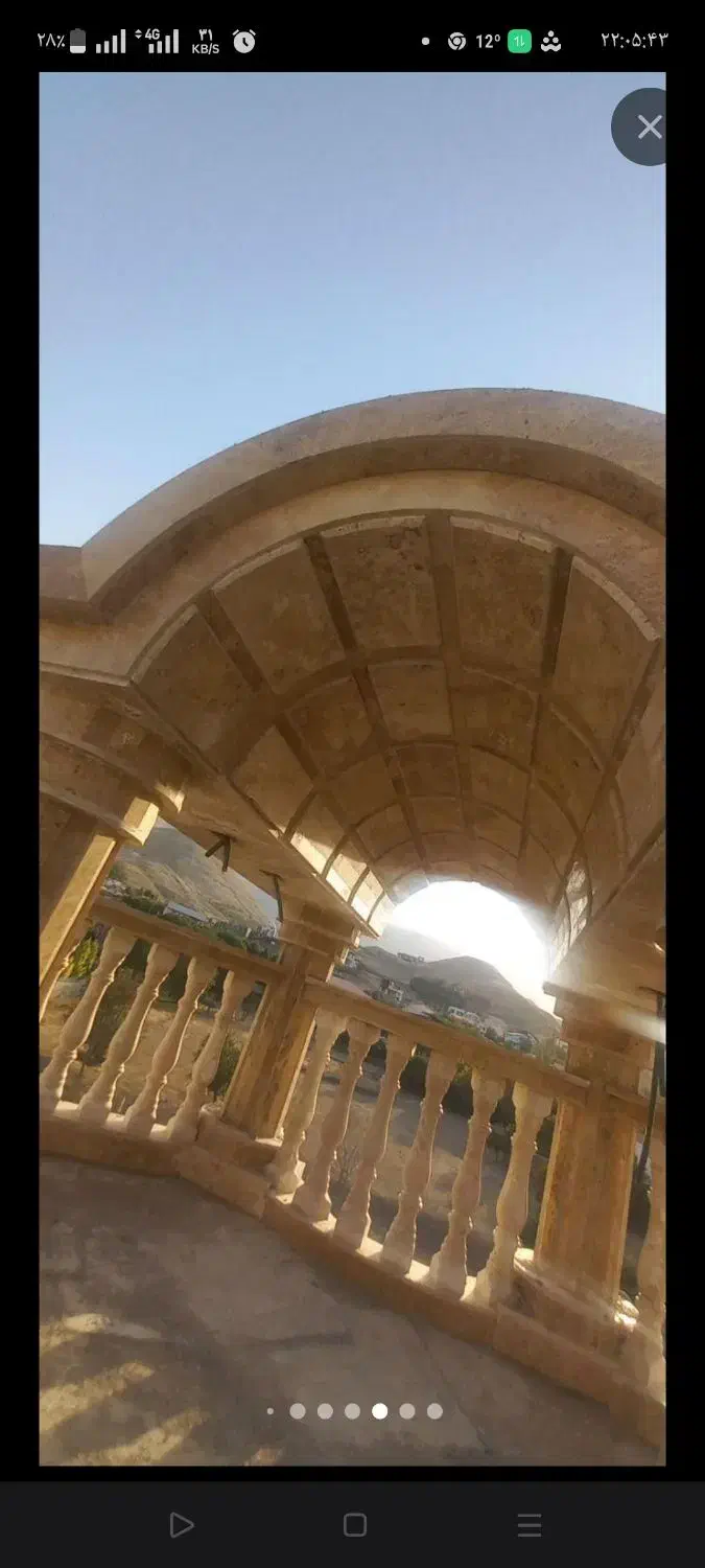 شاگرد سنگ کاری|استخدام معماری، عمران و ساختمانی|مشهد, وحید|دیوار