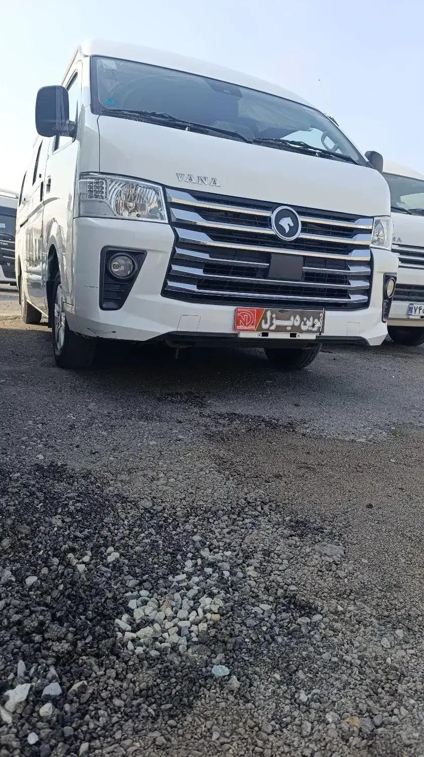 ون وانا|خودرو سواری و وانت|تهران, هوانیروز|دیوار