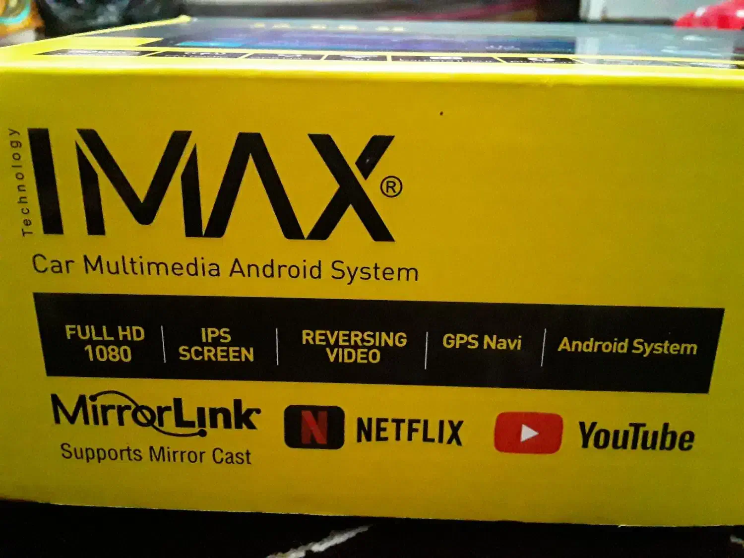 مانیتور ماشین درحد نو|قطعات یدکی و لوازم جانبی|سبزوار, جوادیه شرقی|دیوار