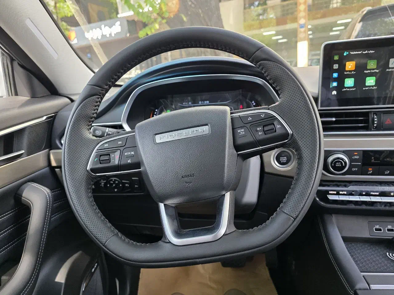 فیدلیتی الیت / Fidelity elite تحویل فوری|خودرو سواری و وانت|تهران, قلهک|دیوار