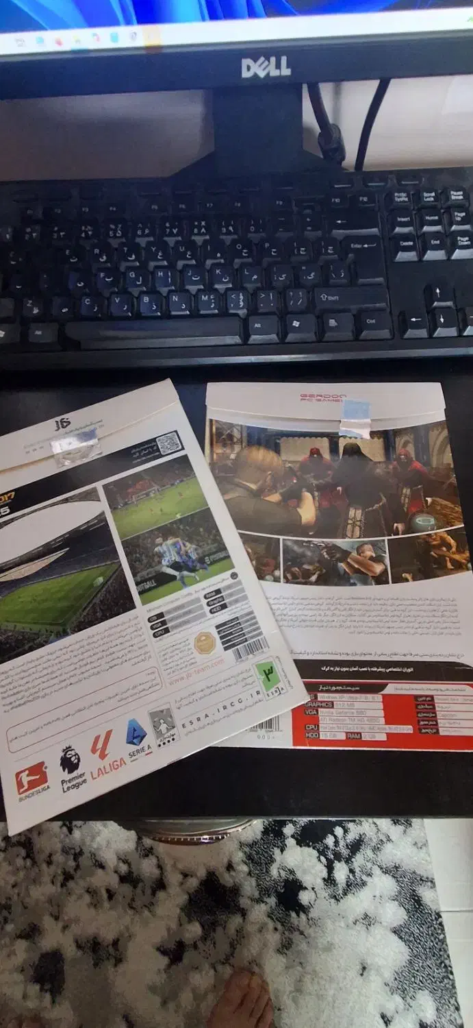 بازی|کنسول، بازی ویدئویی و آنلاین|اراک, |دیوار