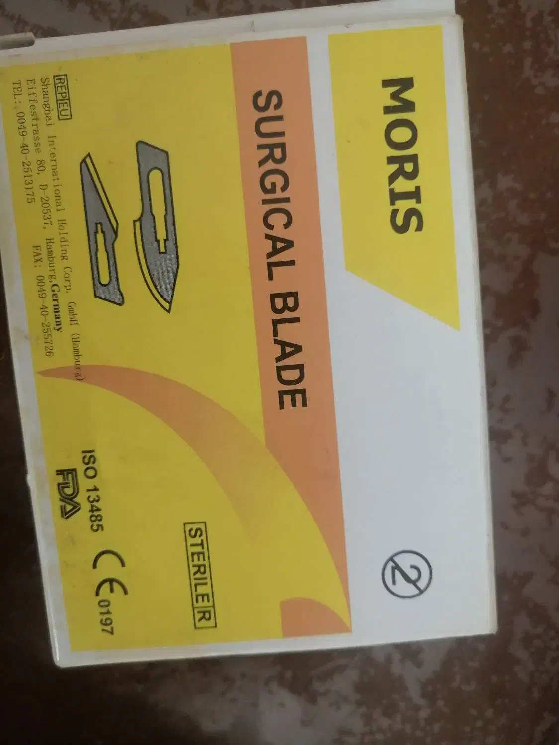 وسایل حجامت|آرایشی، بهداشتی، درمانی|مرند, |دیوار