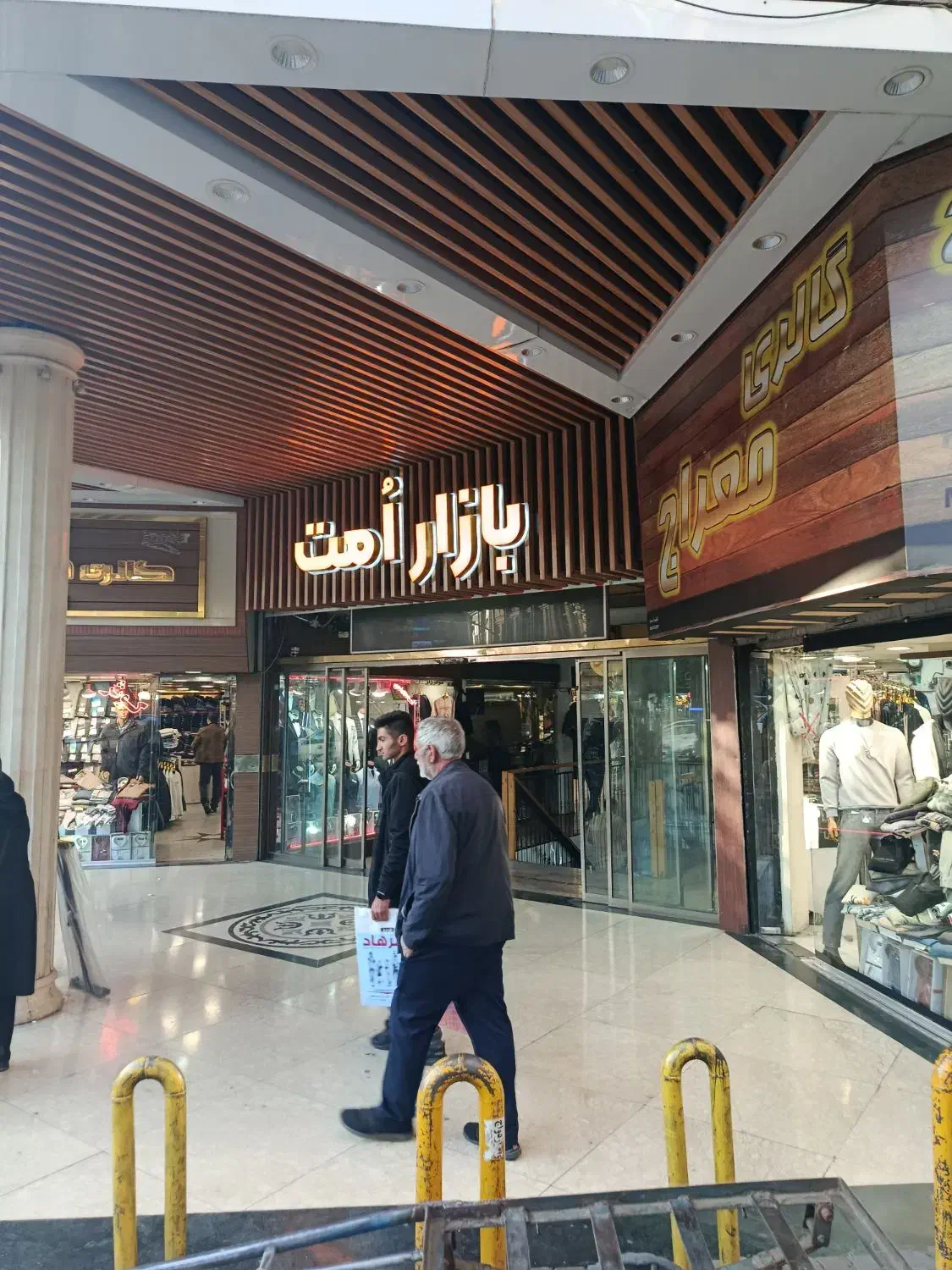 سه راه امین بازار رهن اجاره در پاساژ امت|اجارهٔ مغازه و غرفه|تبریز, |دیوار