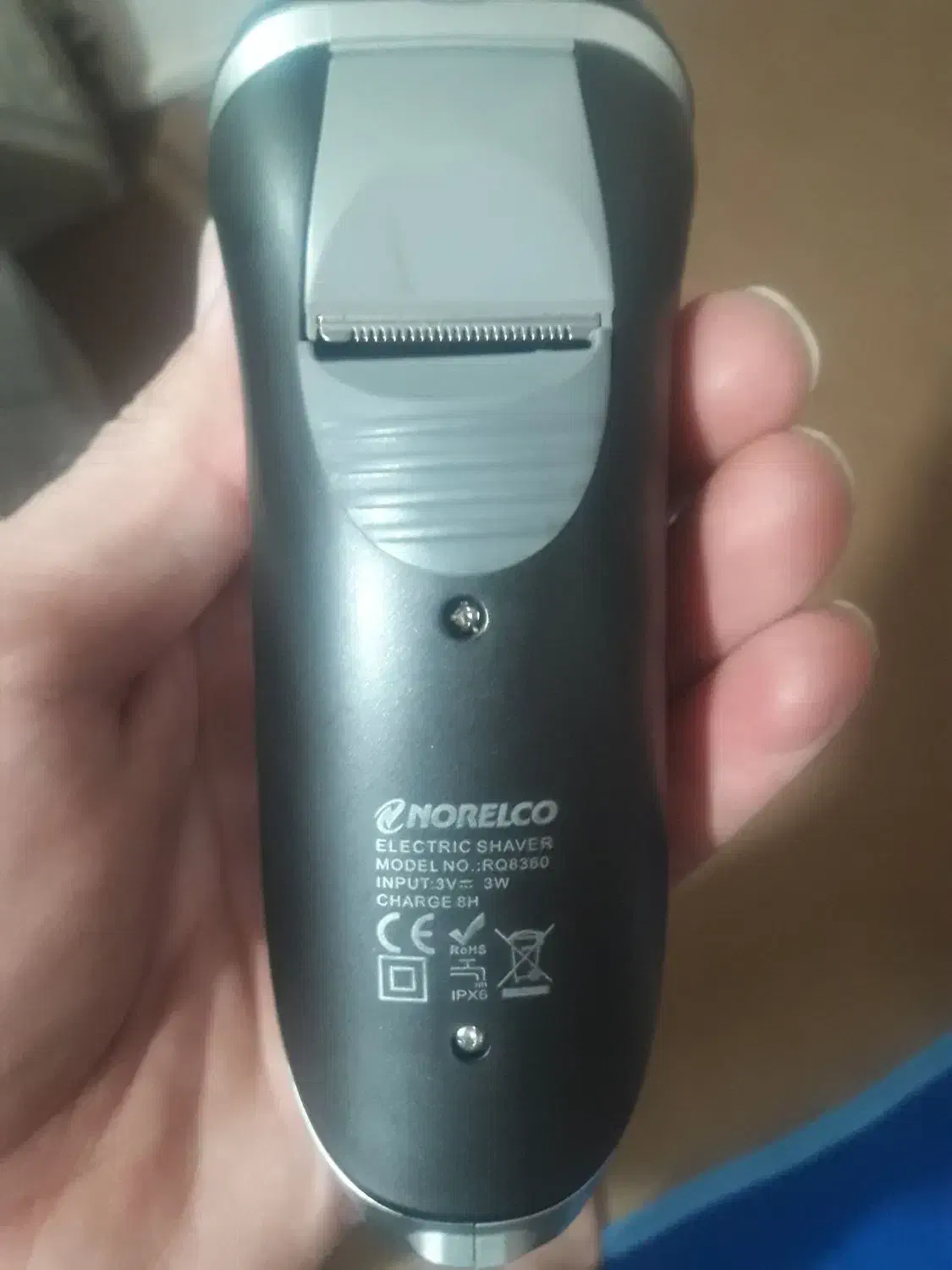 شیور|آرایشی، بهداشتی، درمانی|گله دار, |دیوار