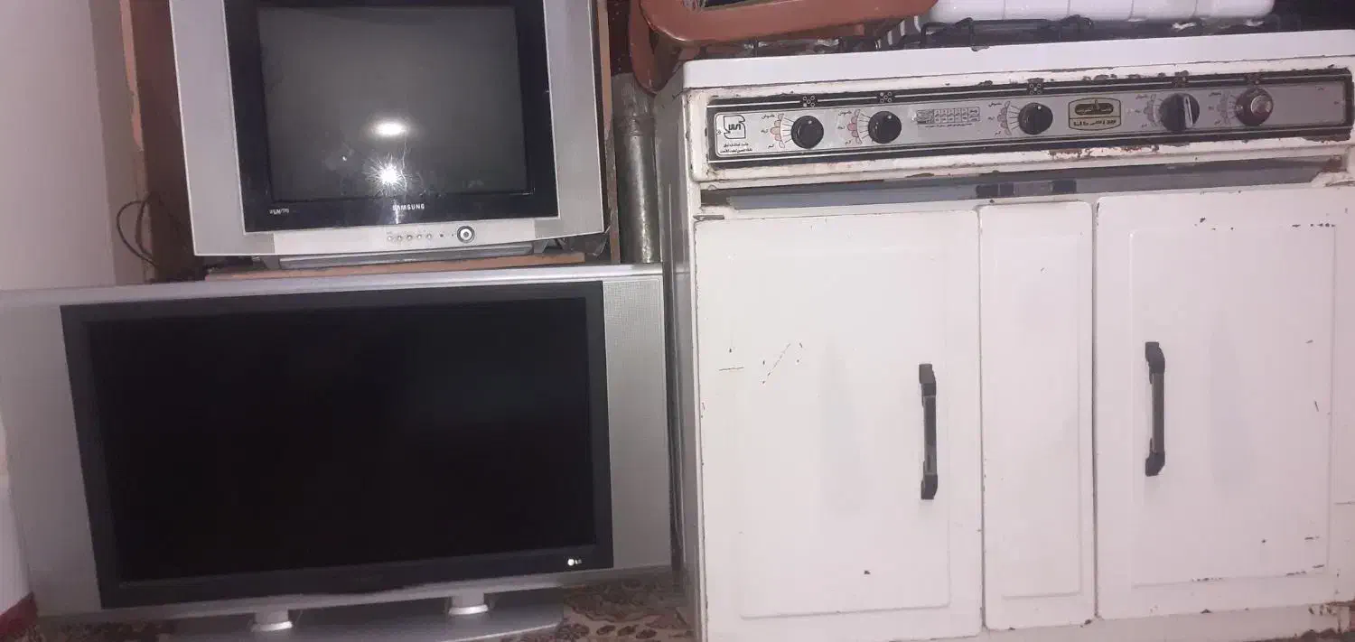 تلویزیون‌‌چندتا|تلویزیون و پروژکتور|زنجان, |دیوار