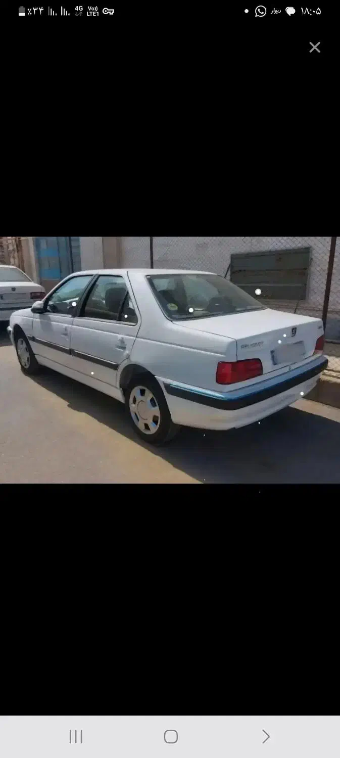 پارس خشک|خودرو سواری و وانت|سراوان, |دیوار