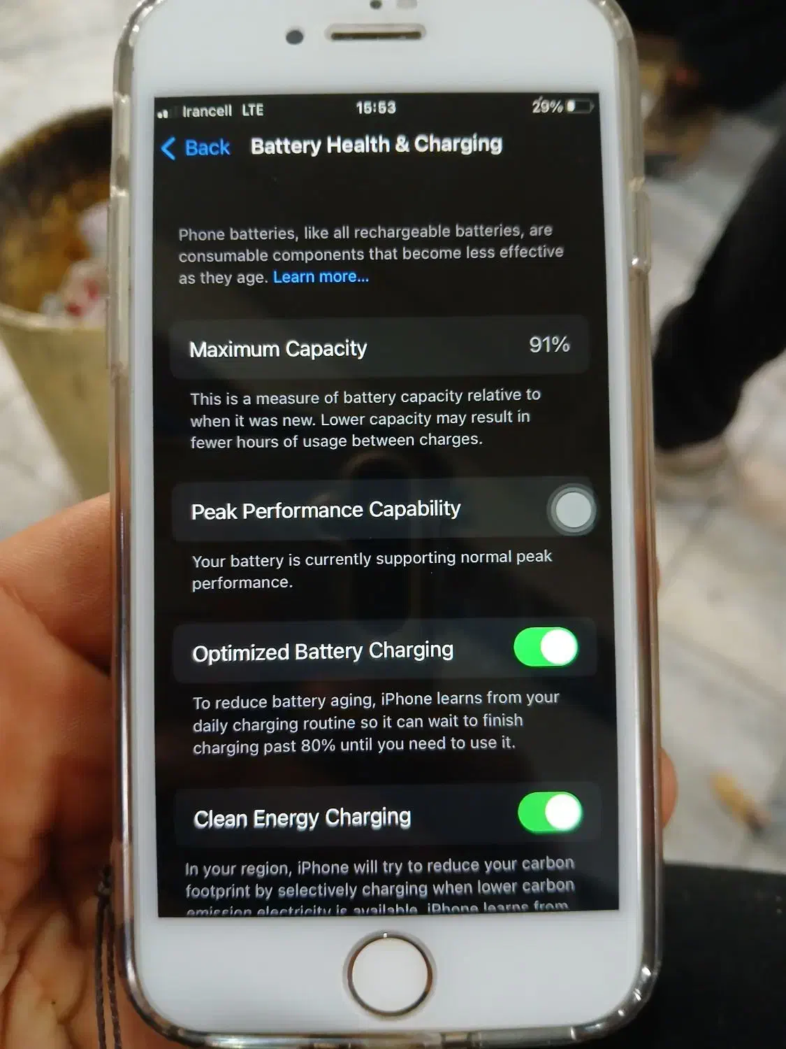 آیفون ۸|موبایل|قم, نیروگاه|دیوار